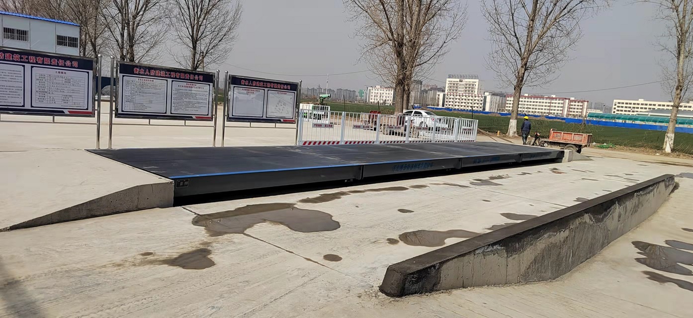 河北鑫垚房地產(chǎn)開發(fā)有限公司100噸 3*16米地磅